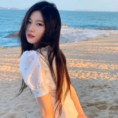 浴火