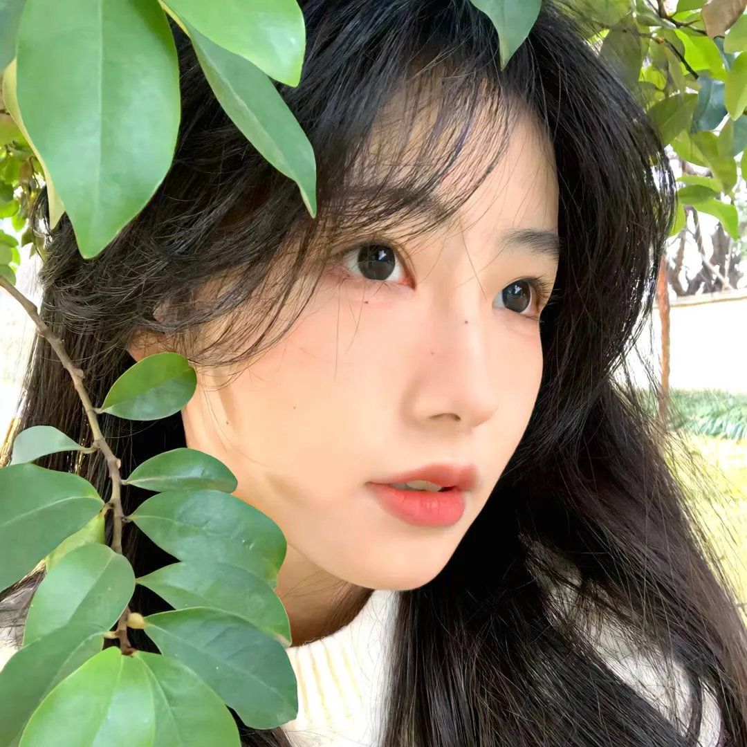 罪嫁